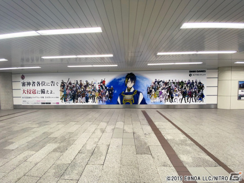 「刀剣乱舞-ONLINE-」「刀剣乱舞-ONLINE- Pocket」にて新イベント「対大侵寇強化プログラム・序盤」が開催！の画像9