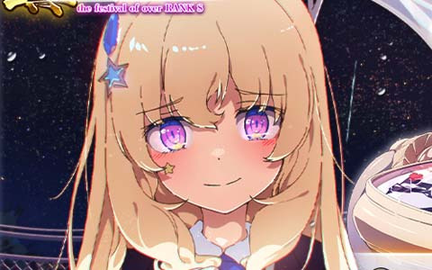 「ブレイブソード×ブレイズソウル」川口莉奈さん演じる新ランクSS魔剣「クロノスタシス」が登場する「真・魔王祭」が開催！