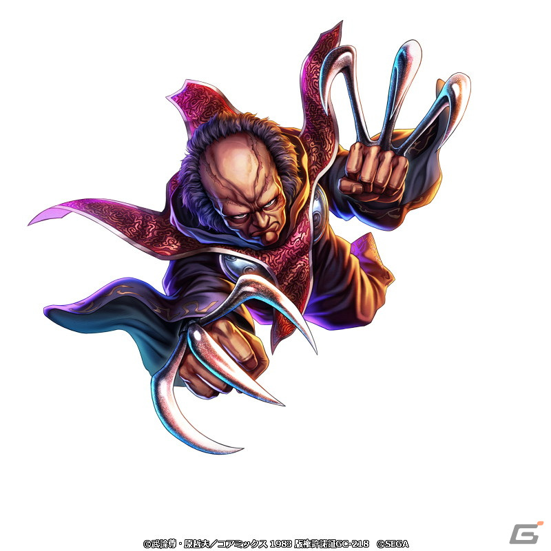 「北斗の拳 LEGENDS ReVIVE」に北斗宗家から遣わされたケンシロウの従者「黒夜叉」が登場！の画像1