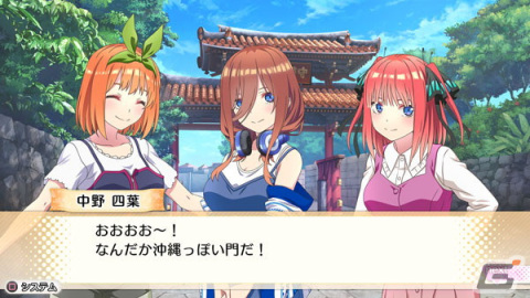 「映画『五等分の花嫁』 ～君と過ごした五つの思い出～」あみあみ限定特典は二乃のB2タペストリー！の画像5