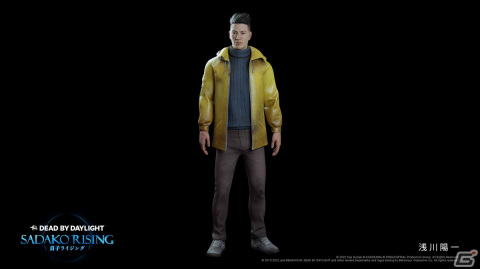 「Dead by Daylight」×「リング」コラボチャプターの見どころをインタビュー!貞子の能力や大人になった浅川陽一についてなどの画像4