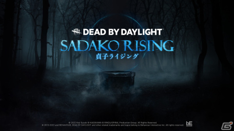 「Dead by Daylight」リングをモチーフにした新チャプター「貞子ライジング」が3月9日に実装決定!の画像1