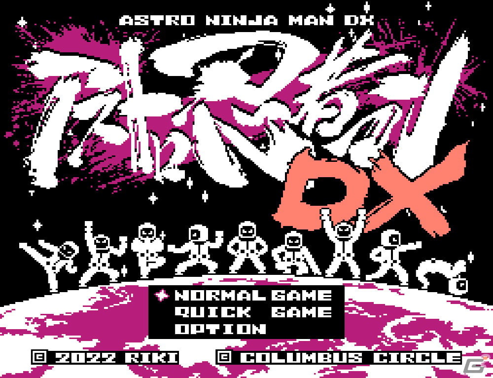 FC/FC互換機向け「アストロ忍者マンDX」の発売日が2月25日に決定！RIKI氏が8BITゲーム表現の限界に挑戦した爽快STGの画像2