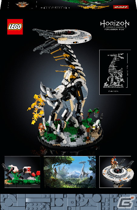 アーロイと機械獣トールネックがレゴに！「レゴ Horizon Forbidden West トールネック」が5月1日に発売の画像1