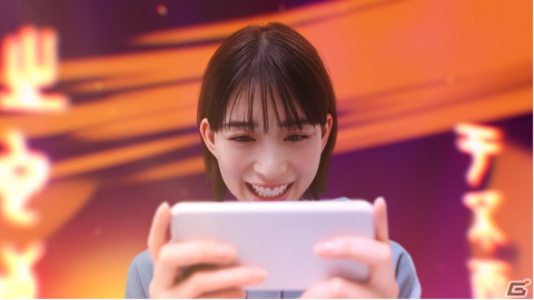 壮大な山海経の世界を巡るスマートフォン向けMMORPG「山海～神話の世界を覗く異界万華鏡～」が正式リリース！森川葵さん出演のTVCMも放送の画像2