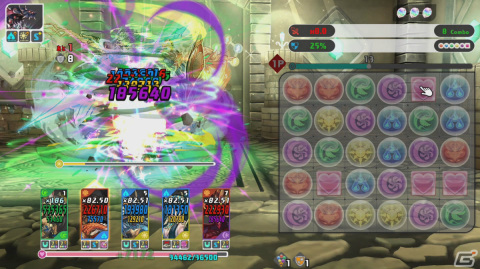 「パズドラ10周年記念発表会」にて新作「PUZZLE & DRAGONS Nintendo Switch Edition」が発表！二宮和也さんによるトークもの画像32