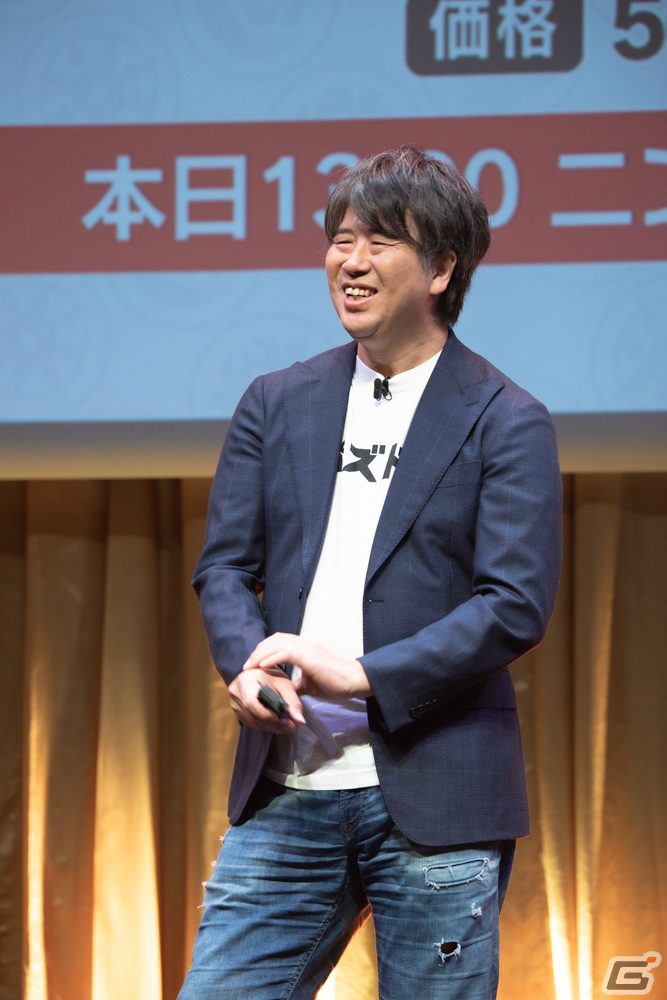 「パズドラ10周年記念発表会」にて新作「PUZZLE & DRAGONS Nintendo Switch Edition」が発表！二宮和也さんによるトークもの画像2