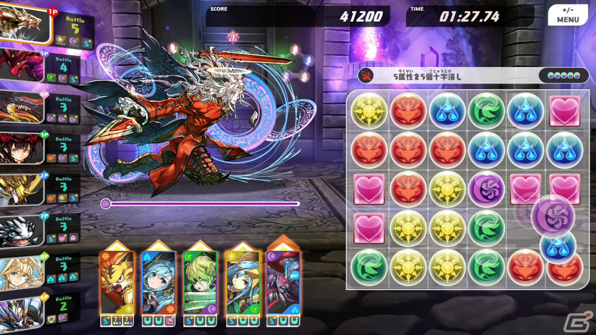 「パズドラ10周年記念発表会」にて新作「PUZZLE & DRAGONS Nintendo Switch Edition」が発表！二宮和也さんによるトークもの画像34