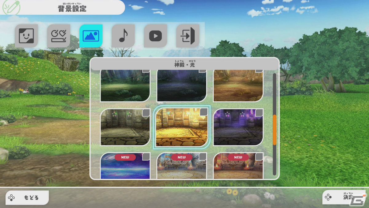 「パズドラ10周年記念発表会」にて新作「PUZZLE & DRAGONS Nintendo Switch Edition」が発表！二宮和也さんによるトークもの画像35