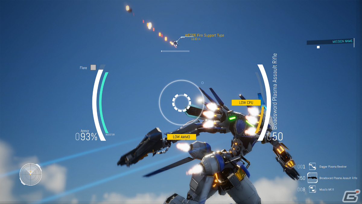 「ニンバス・インフィニティ」の早期アクセスがSteamで開始！「プロジェクト・ニンバス」の後継作となる高速メカアクションの画像5