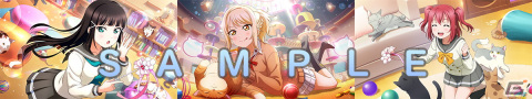 「ラブライブ！スクールアイドルフェスティバル ALL STARS」イベント「ようこそ！癒しの空間へ！」が開催！の画像4