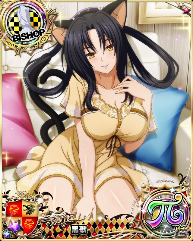 「ハイスクールD×D」デートイベント「ゆるふわ！パジャマ女子会！」開催！の画像6