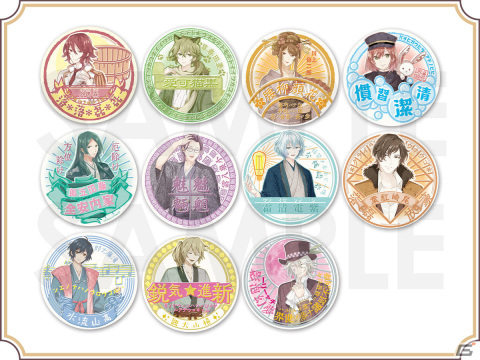 「明治東亰恋伽」10周年記念イベントの2次先行抽選受付がLOVE＆ART OFFICIAL FANCLUBにて開始！の画像10