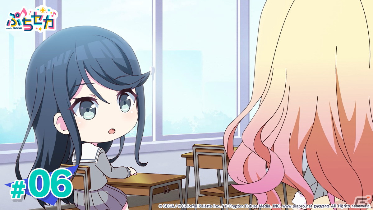 「プロジェクトセカイ」でEveさんとのタイアップが決定！「ナンセンス文学」「心予報」「僕らまだアンダーグラウンド」が登場の画像37