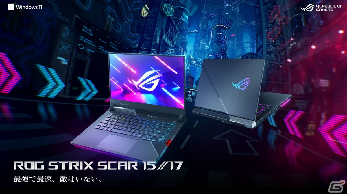 小さくて強力な性能を持つ「ROG FLOW Z13」が登場！ASUSの最新ゲーミングノートPC内覧会の開催レポートをお届けの画像42