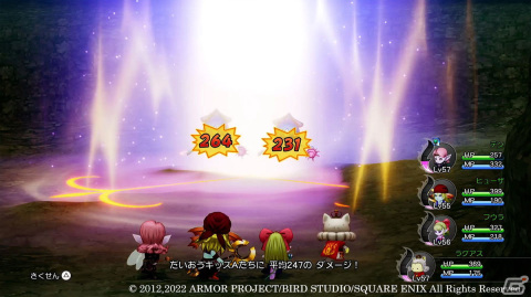 「ドラゴンクエストX　目覚めし五つの種族　オフライン」キャラクターを成長させる「スキルパネル」やパーティの仲間の固有スキルを紹介！の画像27