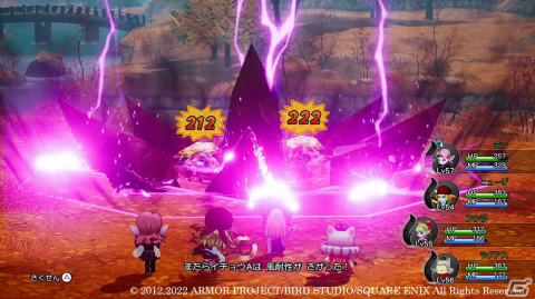 「ドラゴンクエストX　目覚めし五つの種族　オフライン」キャラクターを成長させる「スキルパネル」やパーティの仲間の固有スキルを紹介！の画像29