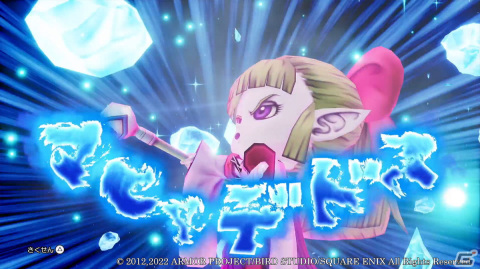 「ドラゴンクエストX　目覚めし五つの種族　オフライン」キャラクターを成長させる「スキルパネル」やパーティの仲間の固有スキルを紹介！の画像30