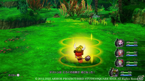 「ドラゴンクエストX　目覚めし五つの種族　オフライン」キャラクターを成長させる「スキルパネル」やパーティの仲間の固有スキルを紹介！の画像36