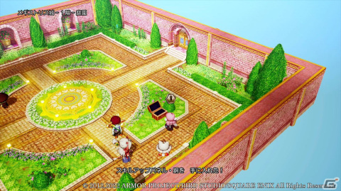 「ドラゴンクエストX　目覚めし五つの種族　オフライン」キャラクターを成長させる「スキルパネル」やパーティの仲間の固有スキルを紹介！の画像9
