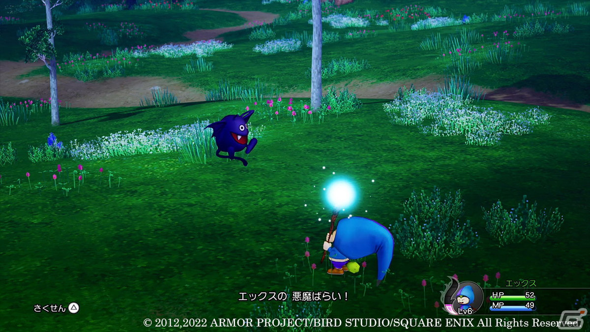 「ドラゴンクエストX　目覚めし五つの種族　オフライン」キャラクターを成長させる「スキルパネル」やパーティの仲間の固有スキルを紹介！の画像6