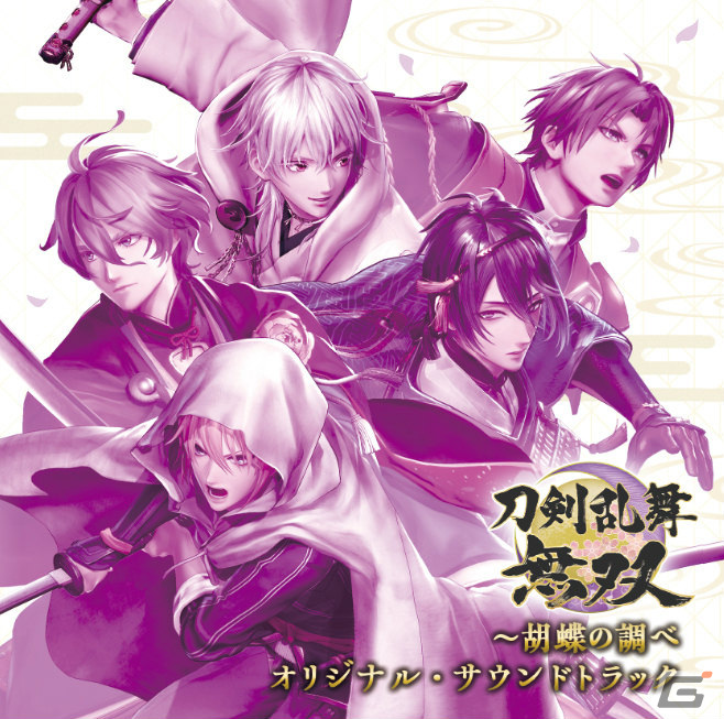 「刀剣乱舞無双」が発売！3Dで再現された「刀剣乱舞」の世界を爽快なアクションで楽しもうの画像3
