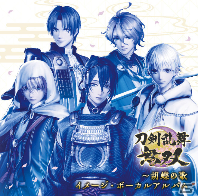 「刀剣乱舞無双」が発売！3Dで再現された「刀剣乱舞」の世界を爽快なアクションで楽しもうの画像4