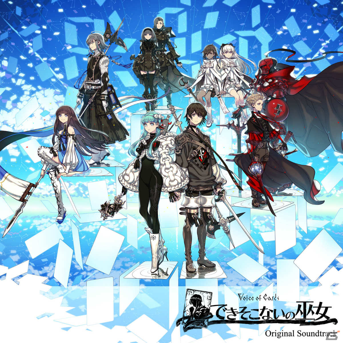 PS4/Switch版「Voice of Cards できそこないの巫女」が発売！速水奨さんのサイン色紙やカードセットが当たるチャンスもの画像14