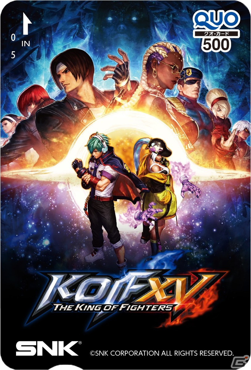 「THE KING OF FIGHTERS XV」発売記念のイラストコンテストが開催！優秀賞の受賞者にはオリジナルキャンバスボードなどを贈呈の画像3