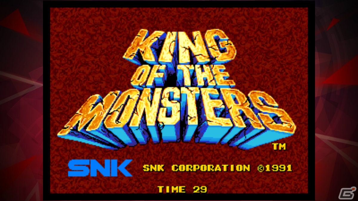 iOS/Android「キング・オブ・ザ・モンスターズ アケアカNEOGEO」が配信！モンスター同士が戦うプロレス風のアクションゲームの画像1