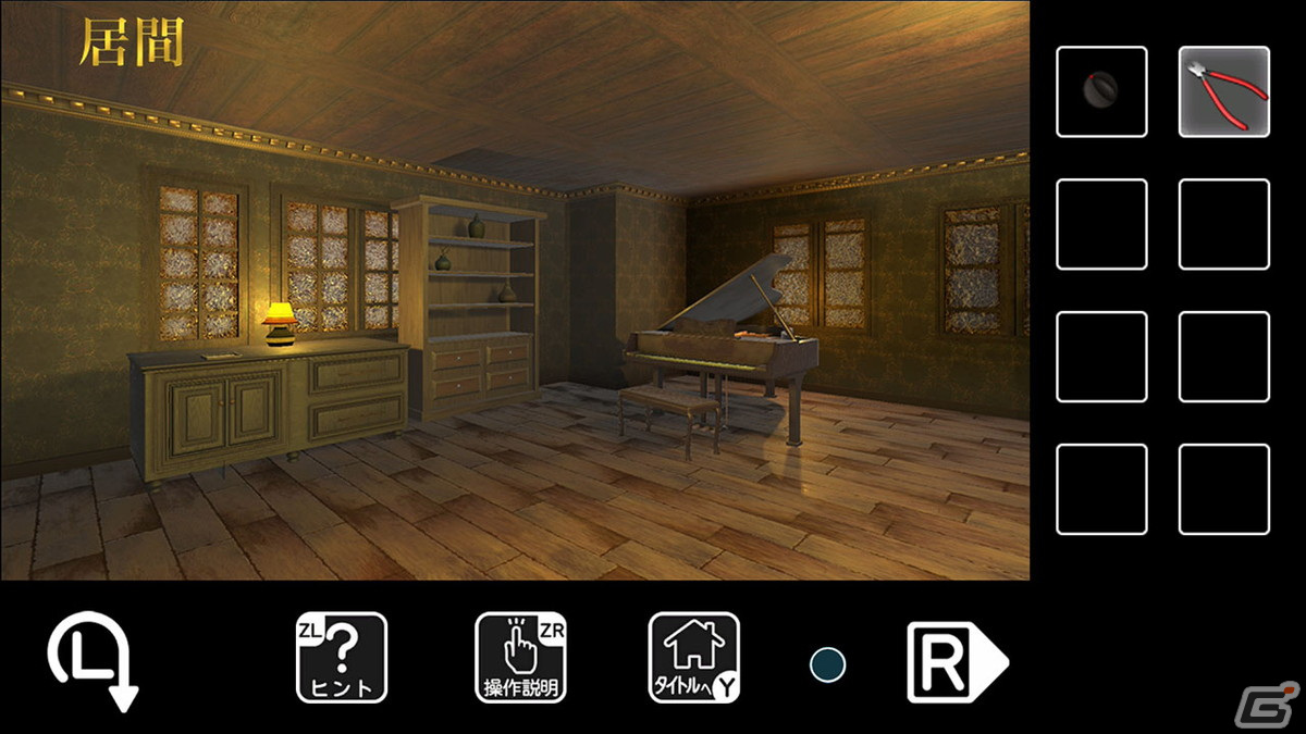 Switch「からくり洋館からの脱出」が配信開始！からくり仕掛けの屋敷に秘められた謎を解き明かそうの画像2