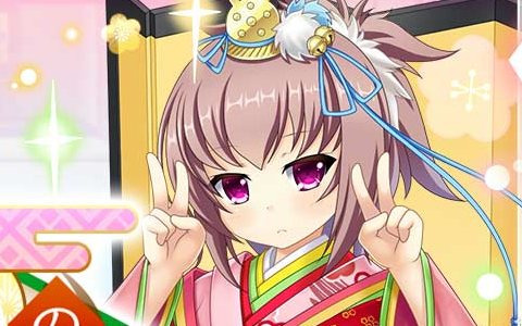 「戦国†恋姫オンライン ～奥宴新史～」ヒロインたちがお雛様に大変身？ひな祭りイベント「新説・ひな祭りの物語」が開催