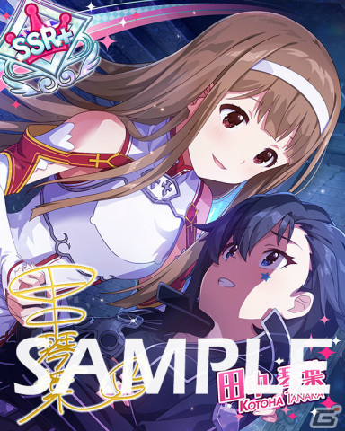 アイドルマスターミリオンライブ ソードアート・オンライン コラボイラストポスター ソードアート・オンライン × ミリシタ コラボ開催記念 イラスト