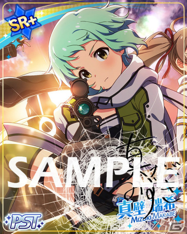 アイドルマスターミリオンライブ ソードアート・オンライン コラボイラストポスター アイドルマスターミリオンライブ ソードアート・オンライン