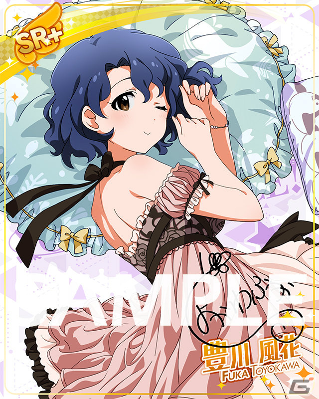 「アイドルマスター ミリオンライブ！ シアターデイズ」×「ソードアート・オンライン」のコラボイベントが開催！の画像13