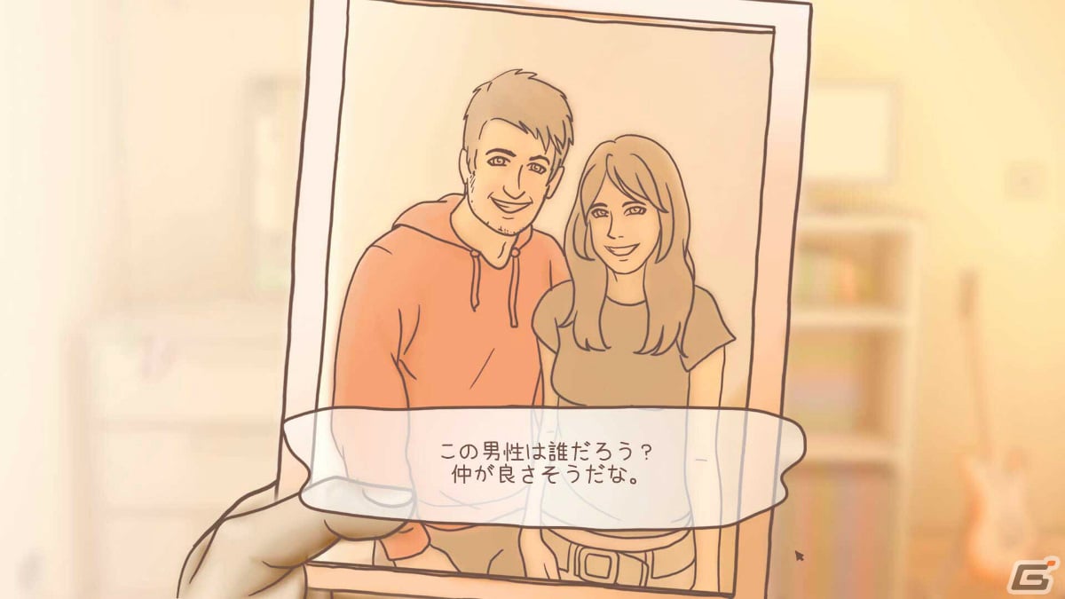 見知らぬ女性のアパートを舞台にしたポイント＆クリック型ADV「ワン・ナイト・スタンド」がPS5/PS4/Switchで2月24日に配信！の画像6