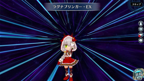 「英雄伝説 暁の軌跡」ハロウィン・クロエやXmas・アルティナたちが登場する「如月イベント支援ガチャ」が実装！の画像11
