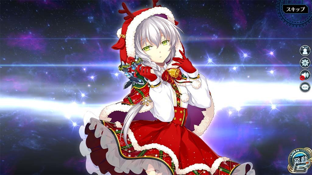 「英雄伝説 暁の軌跡」ハロウィン・クロエやXmas・アルティナたちが登場する「如月イベント支援ガチャ」が実装！の画像12