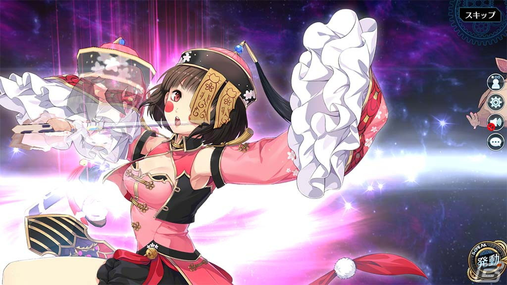 「英雄伝説 暁の軌跡」ハロウィン・クロエやXmas・アルティナたちが登場する「如月イベント支援ガチャ」が実装！の画像8