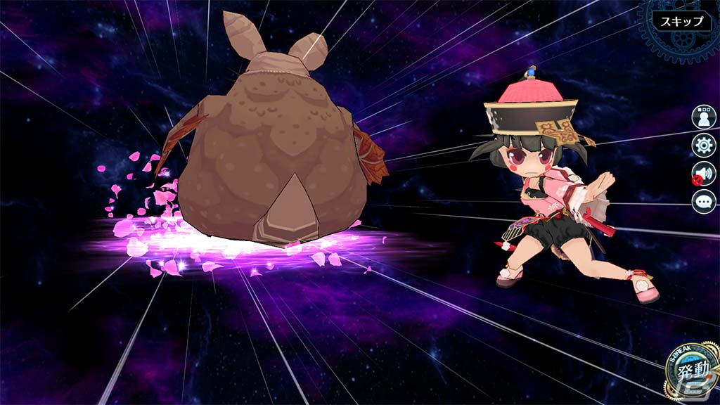「英雄伝説 暁の軌跡」ハロウィン・クロエやXmas・アルティナたちが登場する「如月イベント支援ガチャ」が実装！の画像9
