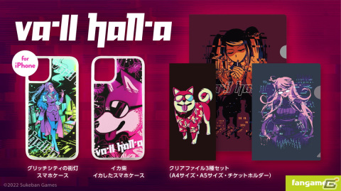 「VA-11 Hall-A」デザインのiPhoneケースや「バンジョーとカズーイの大冒険」のクリアファイルセットなどが販売開始！の画像1