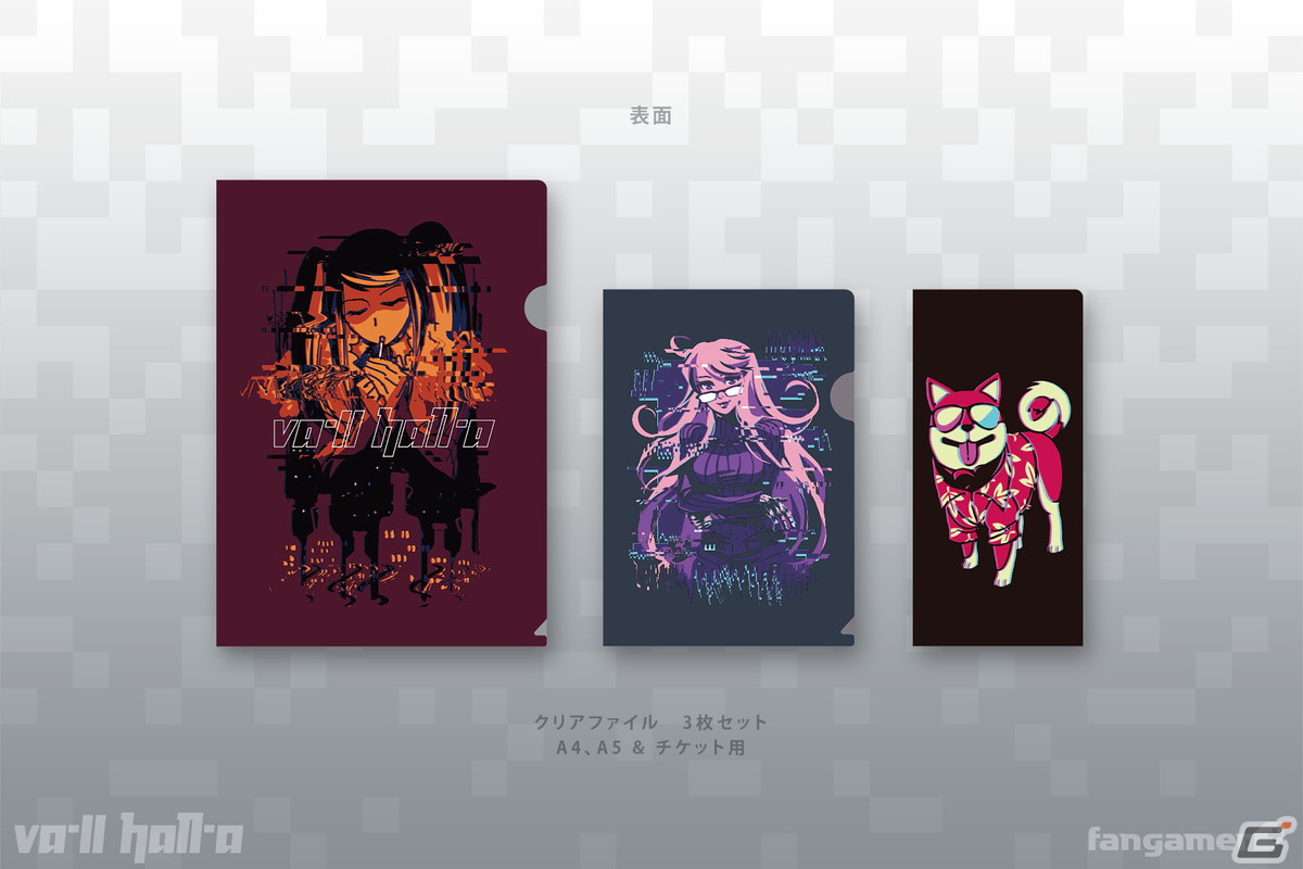 「VA-11 Hall-A」デザインのiPhoneケースや「バンジョーとカズーイの大冒険」のクリアファイルセットなどが販売開始！の画像15