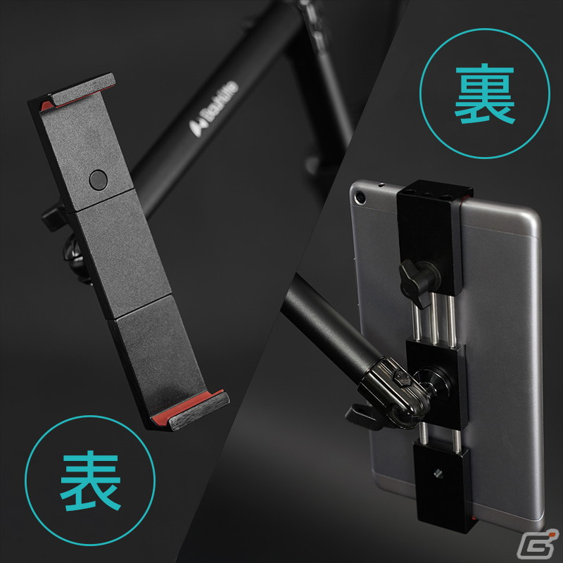 誰もが一度は夢見る寝ながらゲームを実現！天板やポールに設置できるタブレットアームが登場の画像17