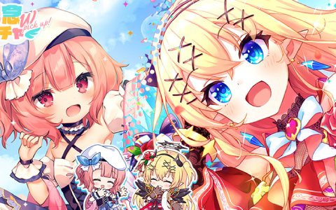 「エンジェリックリンク」リリース半年記念イベントが開催！ハーフ記念の★3ルシフェルと★3ベリアルも登場