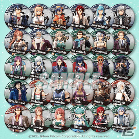 秘蔵のエンディングイラストを使用したグッズもラインナップ！「黎の軌跡」のオンラインくじが2月24日に発売の画像15