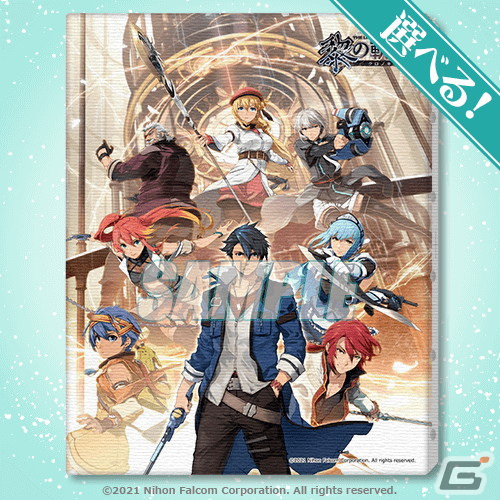秘蔵のエンディングイラストを使用したグッズもラインナップ！「黎の軌跡」のオンラインくじが2月24日に発売の画像4