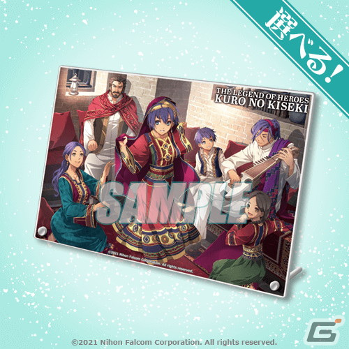 秘蔵のエンディングイラストを使用したグッズもラインナップ！「黎の軌跡」のオンラインくじが2月24日に発売の画像8