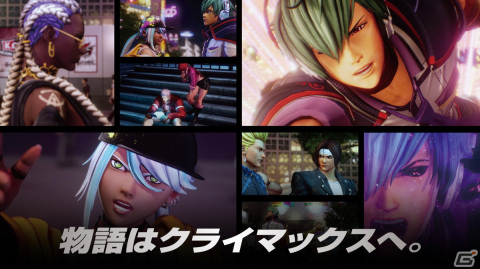 「KOF」シリーズ最新作「THE KING OF FIGHTERS XV」が発売！総勢39キャラクターによるドリームマッチがいよいよ開幕の画像7