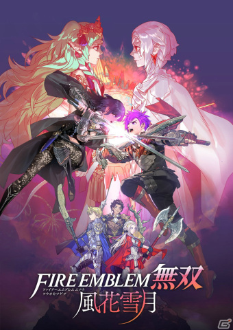 「ファイアーエムブレム無双 風花雪月」の予約受付が開始！「TREASURE BOX」同梱物のビジュアルや店舗特典も公開の画像2
