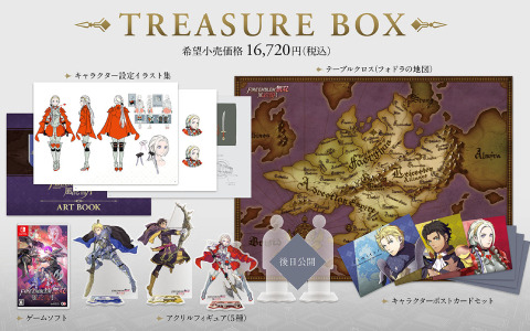 「ファイアーエムブレム無双 風花雪月」の予約受付が開始！「TREASURE BOX」同梱物のビジュアルや店舗特典も公開